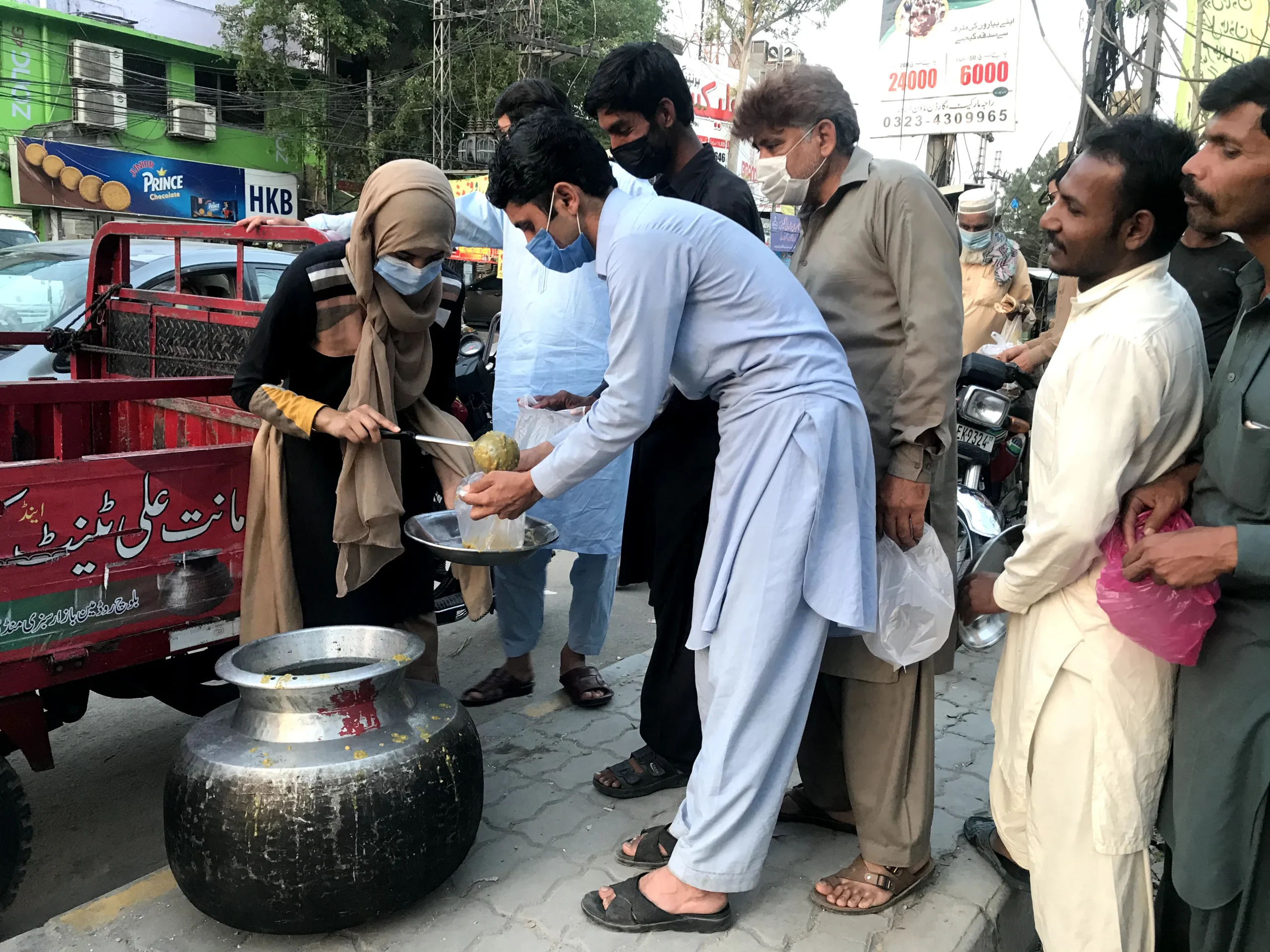 Community Service Drive